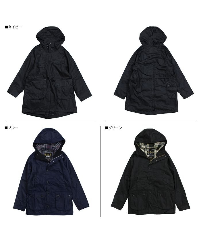 ＜マガシーク＞ スニークオンラインショップ Barbour バブアー ジャケット メンズ フーデッド ビデイル HOODED BEDALE SL MWX1369 ユニセックス グリーン 36 SNEAK ONLINE SHOP】