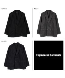 ENGINEEREDGARMENTS(エンジニアドガーメンツ)/エンジニアドガーメンツ ENGINEERED GARMENTS ジャケット メンズ DL JACKET ブラック グレー ネイビー 黒 19FD003/グレー