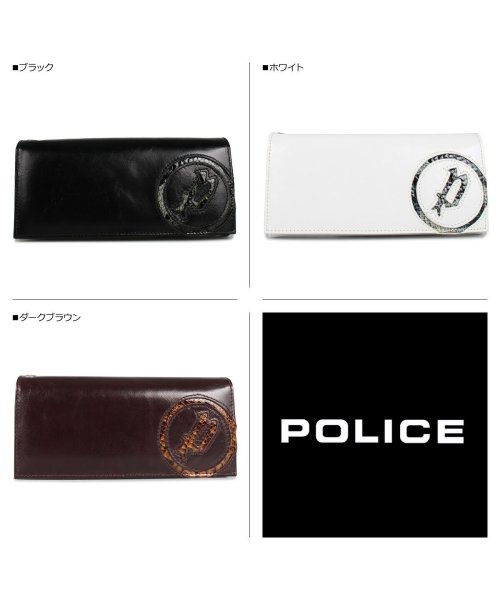 ポリス Police 財布 長財布 メンズ イーブン Even Wallet ブラック ホワイト ブラウン 黒 白 Pa 5503 ポリス Police Magaseek