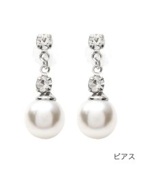 cream dot/耳元を品よく飾るビジュー×パールのピアス/イヤリング/503351028