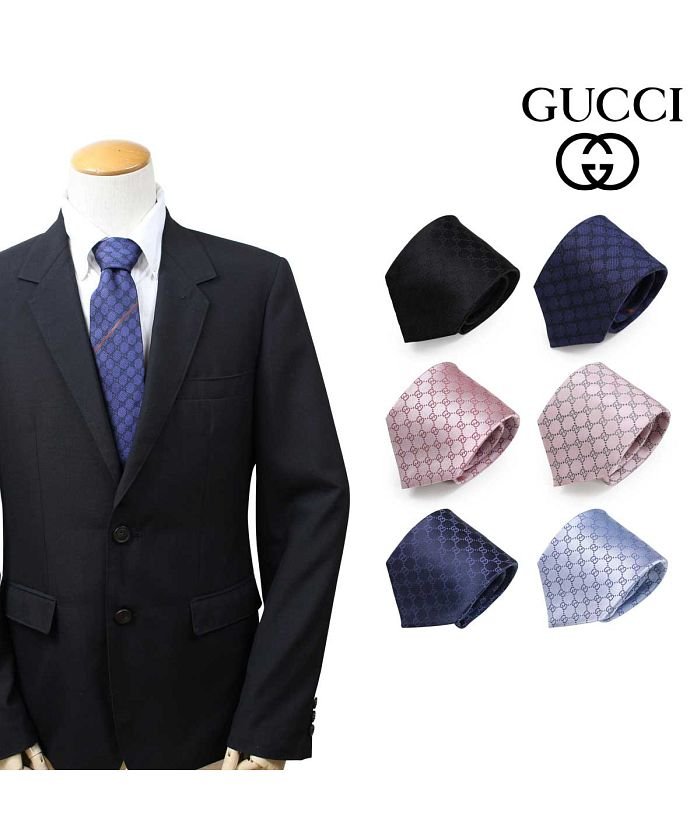 グッチ Gucci ネクタイ メンズ イタリア製 シルク ビジネス 結婚式 グッチ Gucci Magaseek