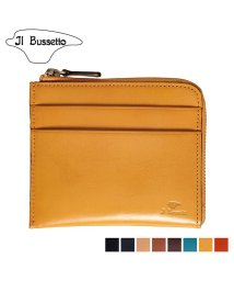 IlBussetto(イルブセット)/イルブセット Il Bussetto 財布 ミニ財布 メンズ レディース L字ファスナー 本革 ZIP WALLET ブラック ネイビー ナチュラル ブラウン /イエロー