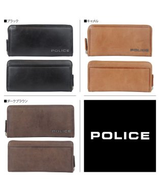 POLICE/ポリス POLICE 財布 長財布 メンズ ラウンドファスナー レザー EDGE ROUND WALLET ブラック キャメル ダーク ブラウン 黒 PA－58/503017464