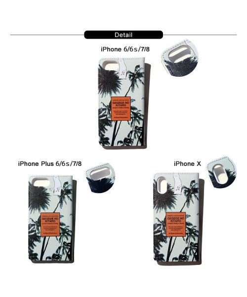 Iphone X Iphone 8 Iphone 7 Iphone 6s Iphone 6 Plus ケース 手帳型 スマホ 携帯 ケース スマートフォン アイ ホールセール Wholesale Magaseek