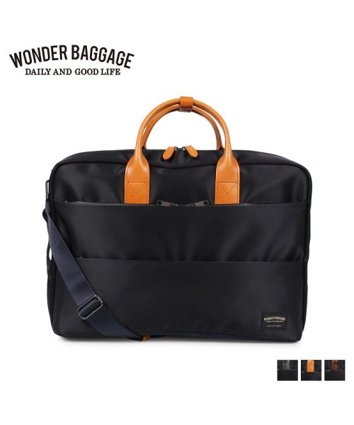 WONDER BAGGAGE(ワンダーバゲージ)/ワンダーバゲージ WONDER BAGGAGE リュック バッグ ビジネスバッグ バックパック ブリーフケース ショルダー グッドマンズ メンズ GOODMAN/ネイビー