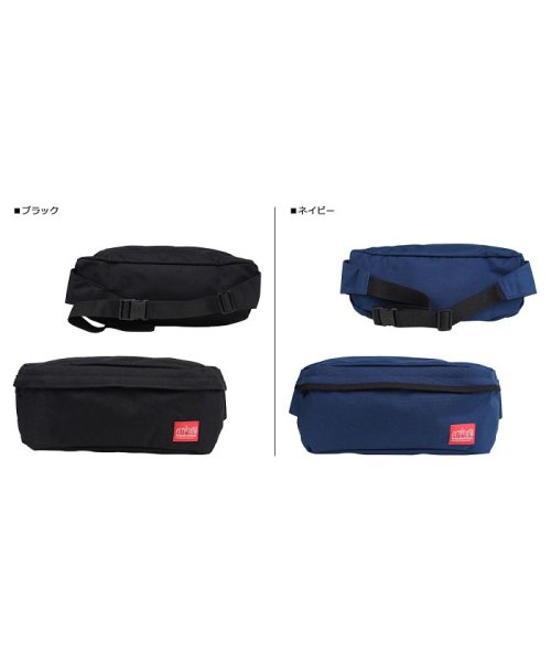 Manhattan Portage(マンハッタンポーテージ)/マンハッタンポーテージ Manhattan Portage ボディバッグ ウエストバッグ メンズ レディース FIXIE WAISTBAG ブラック ネイビー /ネイビー