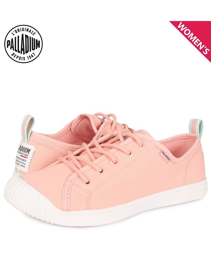パラディウム Palladium イージー レース スニーカー レディース Easy Lace ピンク パラディウム Palladium Magaseek パラディウム Palladium イージー レース スニーカー レディース Easy Lace ピンク パラディウム Palladium Magaseek