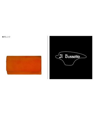 IlBussetto/イルブセット Il Bussetto キーケース キーホルダー メンズ 4連 本革 KEY CASE ネイビー ダーク ブラウン ライト ブルー イエロー オレ/503016619