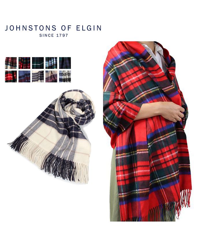 ジョンストンズ Johnstons マフラー カシミア 大判 チェック レディース メンズ CASHMERE TARTAN STOLES  WA000056