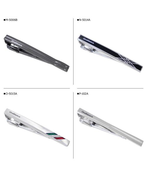 オロビアンコ Orobianco オロビアンコ Orobianco ネクタイピン タイピン タイバー メンズ Tie Pin シルバー Ort50 ブランド Magaseek