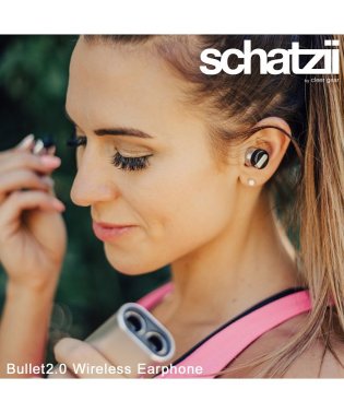 schatzii/schatzii シャツィ ワイヤレスイヤホン iPhone Bluetooth 両耳 マイク BULLET2.0 シルバー SB－002/503017828