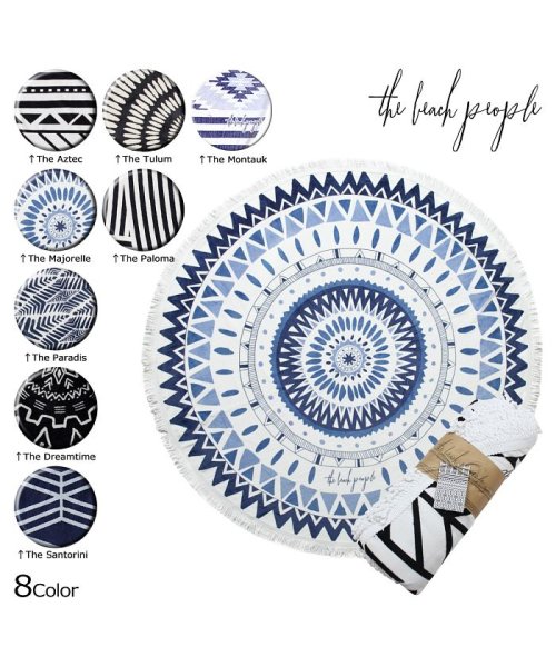 ビーチピープル The Beach People ラウンドタオル ビーチタオル ラウンドビーチタオル ビーチマット ラグ インテリア Roundie Towel ビーチピープル Thebeachpeople Magaseek