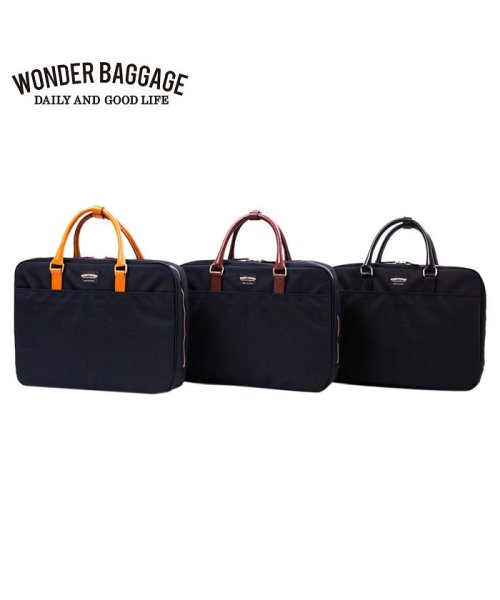 WONDER BAGGAGE(ワンダーバゲージ)/ワンダーバゲージ WONDER BAGGAGE バッグ ビジネスバッグ ブリーフケース ショルダー グッドマンズ メンズ GOODMANS MG BUSINES/ブラック