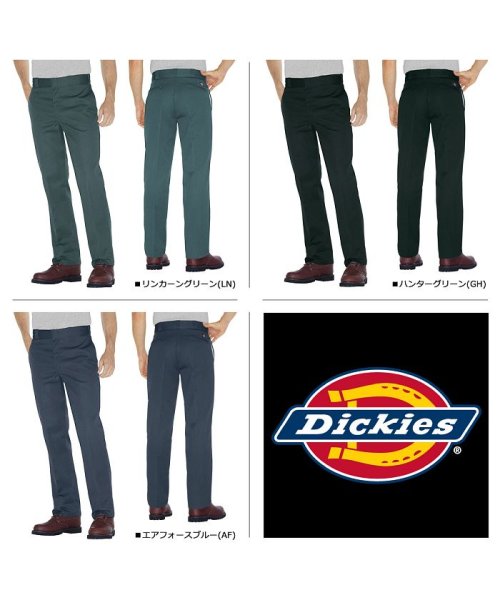 Dickies(Dickies)/ディッキーズ Dickies 874 ワークパンツ パンツ チノパン メンズ 股下 30 32 ORIGINAL WORK PANTS ブラック ダーク ネイビ/グリーン