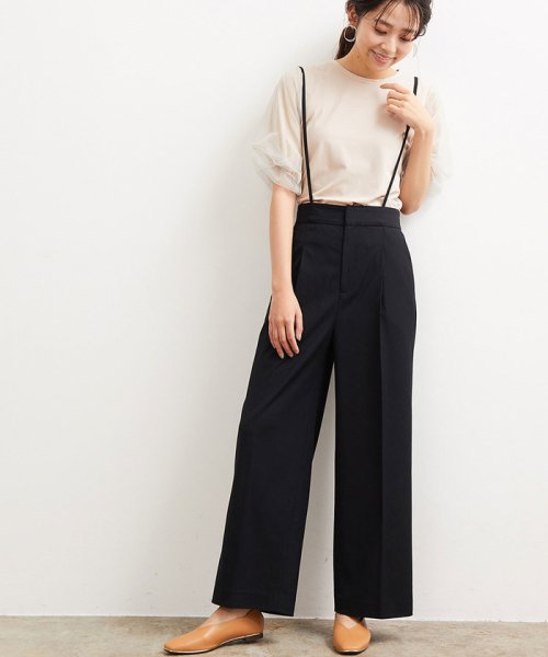 セール サスペンダー付ワイドパンツ ビス Vis Magaseek セール サスペンダー付ワイドパンツ ビス Vis Magaseek