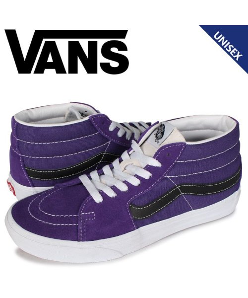 Vans ヴァンズ Sk8 Mid スニーカー メンズ レディース バンズ スケートミッド パープル Vn0a3wm3wz8 ヴァンズ Vans Magaseek