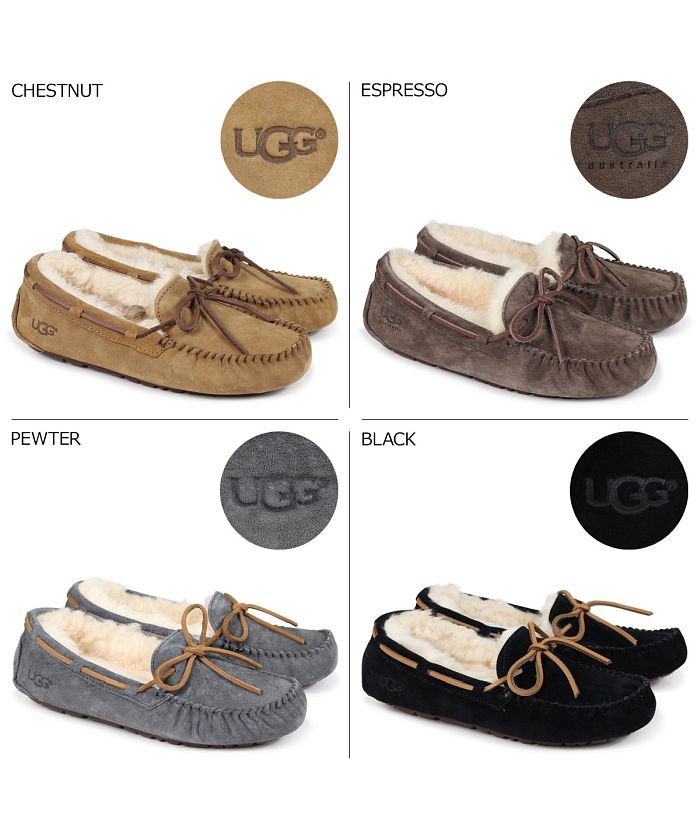 美品☆UGG☆ダコタ♡モカシン☆25☆CART薄紫ムートン☆