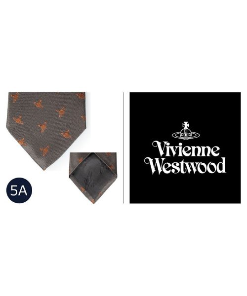 クーポン開催中 ヴィヴィアンウエストウッド Vivienne Westwood ネクタイ メンズ ロゴ Logo Tie ヴィヴィアンウエストウッド Viviennewestwood Magaseek クーポン開催中 ヴィヴィアンウエストウッド Vivienne Westwood ネクタイ メンズ ロゴ Logo Tie ヴィヴィアンウエストウッド Viviennewestwood Magaseek