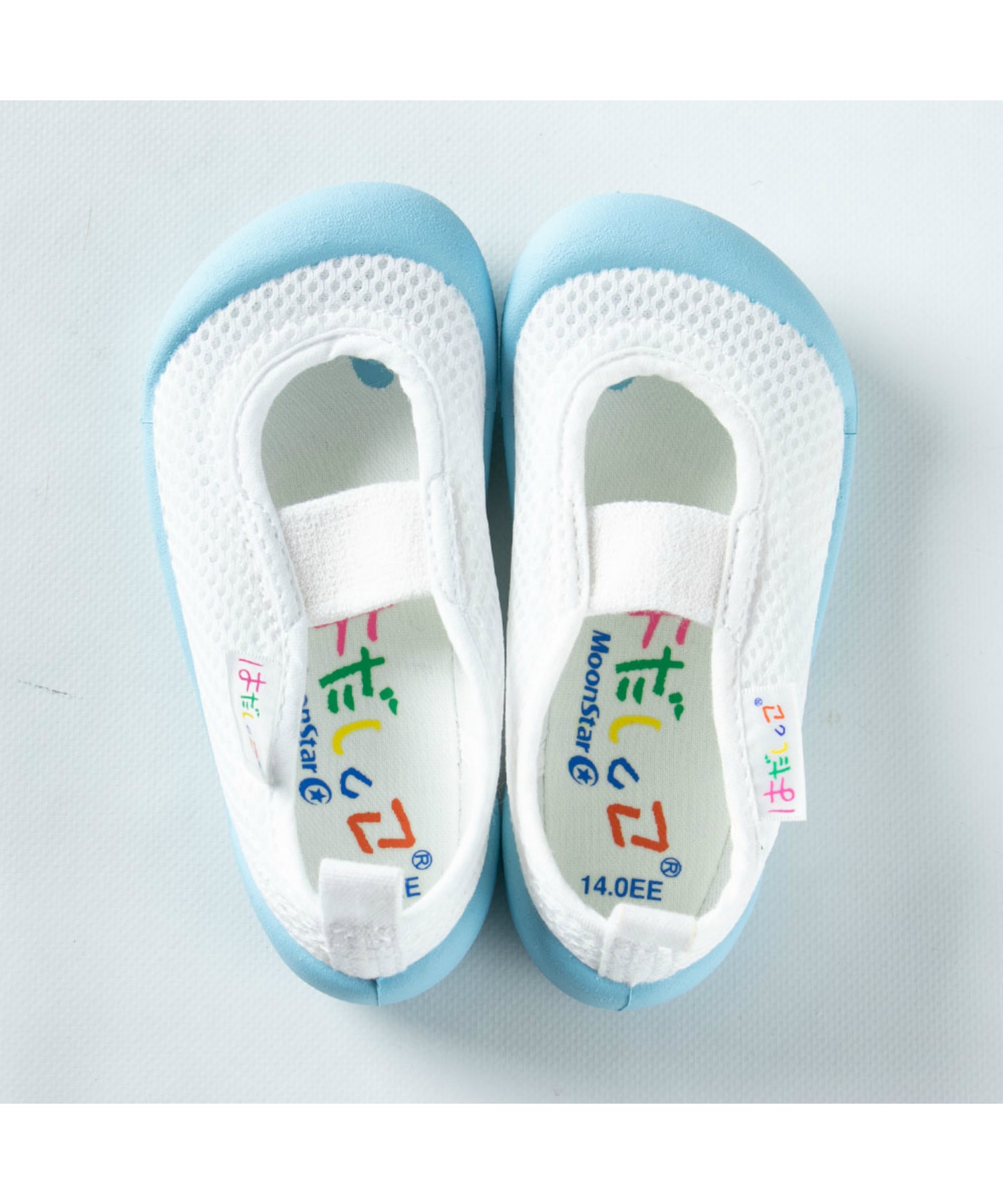 ムーンスター 上履き 上靴 はだしっこ 室内履き 男の子 女の子 スクール キッズ 日本製 TKHS－HADASHI01