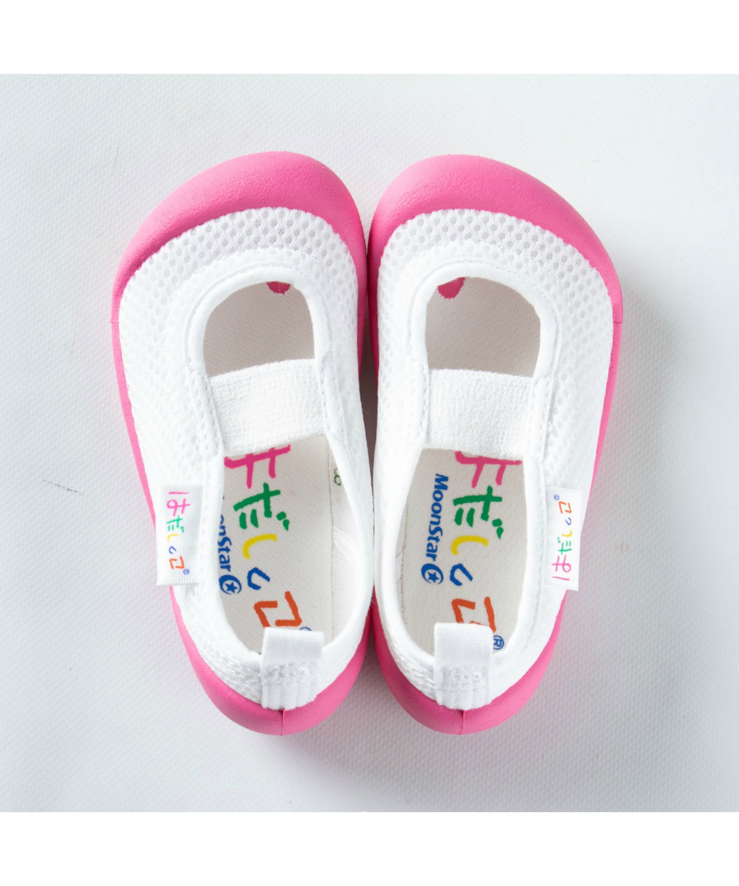 ムーンスター 上履き 上靴 はだしっこ 室内履き 男の子 女の子 スクール キッズ 日本製 TKHS－HADASHI01 (501941969) |  ムーンスター(moonstar) - MAGASEEK