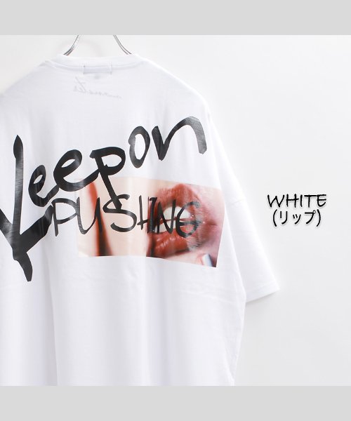 クーポン開催中 セール 15 Off ビッグtシャツ メンズ ビッグシルエット レディース Tシャツ 半袖 ビッグシルエットtシャツ 半袖tシャツ プリントtシャツ オーバーサイズ Tシャツ ロゴt ワンフォークロージング 1111clothing Magaseek クーポン開催中 セール 15 Off ビッグtシャツ メンズ ビッグシルエット レディース Tシャツ 半袖 ビッグシルエットtシャツ 半袖tシャツ プリントtシャツ オーバーサイズ Tシャツ ロゴt ワンフォークロージング 1111clothing Magaseek