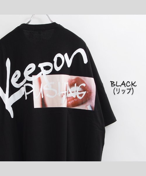 ビッグtシャツ メンズ ビッグシルエット レディース Tシャツ 半袖 ビッグシルエットtシャツ 半袖tシャツ プリントtシャツ オーバーサイズ Tシャツ ロゴt ワンフォークロージング 1111clothing Magaseek