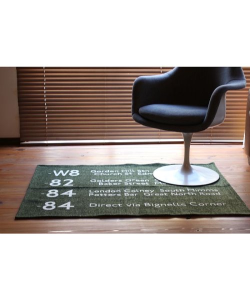 BRID(ブリッド)/BUS STATION RUG 90×130/カーキ系