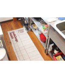 BRID/TYPOGRAPHY KITCHEN MAT GRID pattern 50×180/503357200