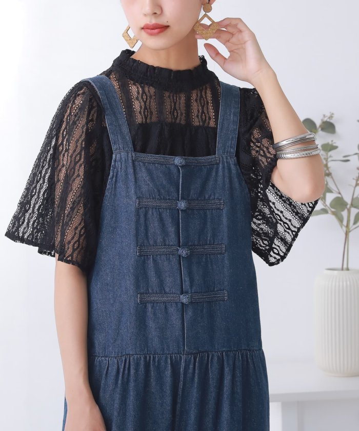 セール スタンドネック総レース半袖ブラウス オシャレウォーカー Osharewalker Magaseek