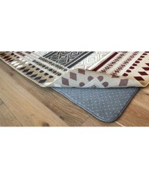 BRID/UNDER SOFT RUG 130×190/503357237