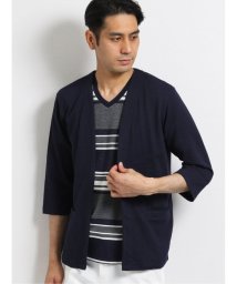 カーディガン ブルー ネイビー 青色 のメンズファッション通販 Magaseek