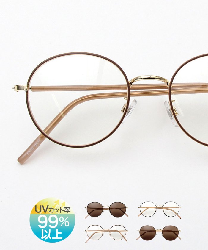 ラウンド メタルフレーム メガネの人気商品 通販 価格比較 価格 Com