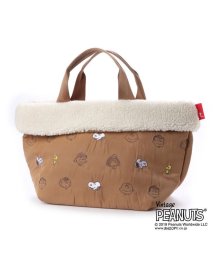 ルートート Rootote Snoopy スヌーピー つり下げ可能 仕切り付 Ip マスクケース Peanuts Lavender ルートート Rootote Magaseek