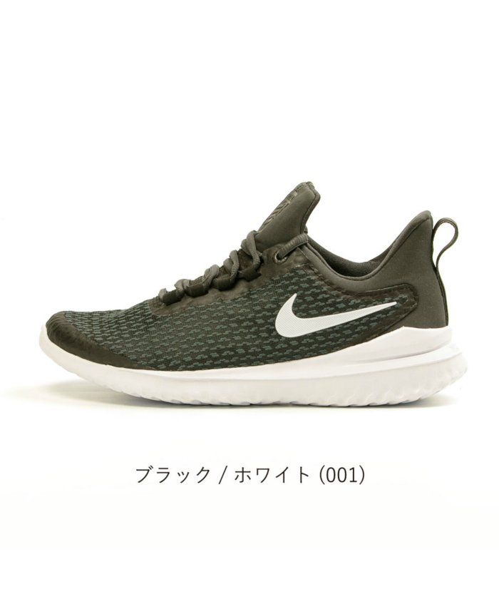 10%OFF！ フットプレイス ナイキ NIKE リニュー ライバル レディース スニーカー シューズ NI−AA7411 レディース ブラック 22.5cm FOOT PLACE】 セール開催中】