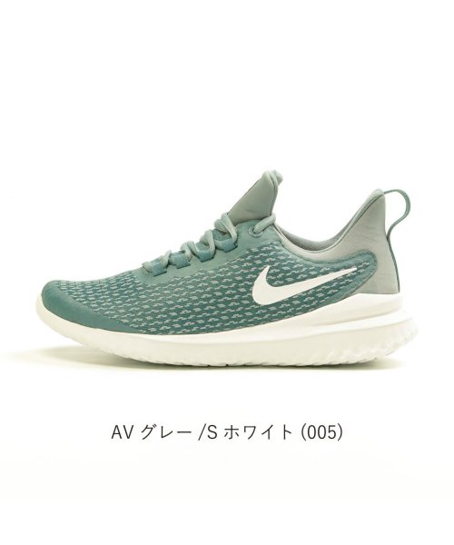 ナイキ Nike リニュー ライバル レディース スニーカー シューズ Ni 7411 ナイキ Nike Magaseek