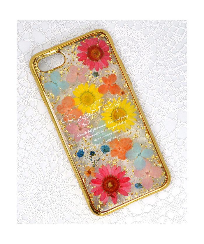 Iphoneケース Iphonese第2世代 Iphone8 Iphone7 ロイヤルパーティー Royalparty 押し花ケース Yellow エムファクトリー Mーfactory Magaseek