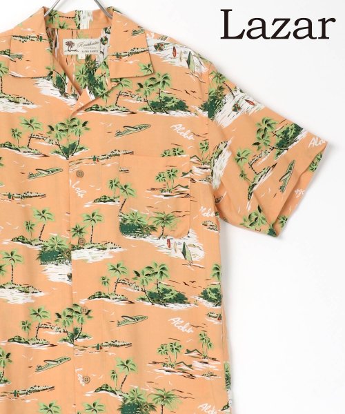 セール レーヨン アートプリント アロハシャツ 総柄シャツ オープンカラーシャツ 開襟シャツ ラザル Lazar Magaseek
