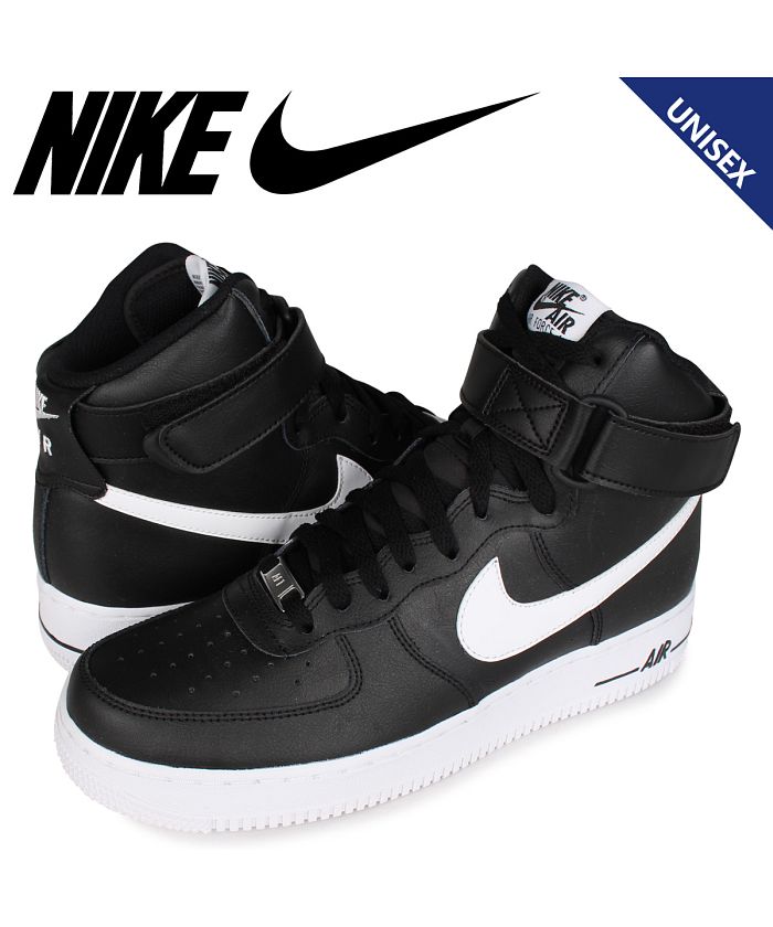 air force 1 high top 07