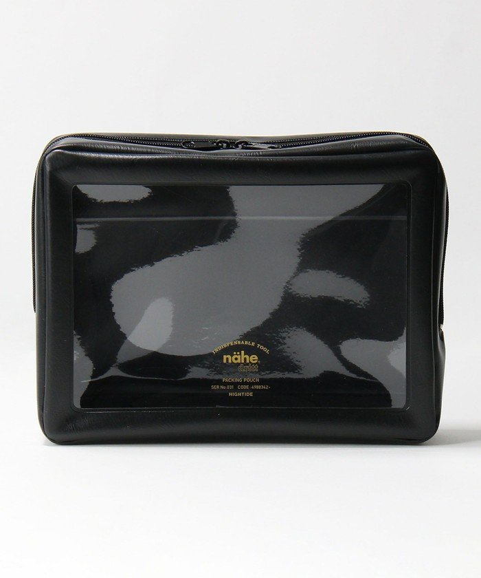 ネーエ Lv Nahe パッキング ポーチ L 収納 グリーンレーベルリラクシング Green Label Relaxing Magaseek