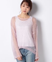 ナイスクラップ アウトレット Nice Claup Outlet トップスのアウトレット通販 Magaseek ナイスクラップ アウトレット Nice Claup Outlet トップスのアウトレット通販 Magaseek