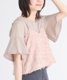 osharewalker(オシャレウォーカー)/『シアースリーブデザインTシャツ』/グレー