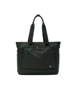 ＜マガシーク＞ ギャレリア 吉田カバン ポーター トートバッグ PORTER FLASH フラッシュ TOTE BAG バッグ ビジネスバッグ 日本製 689−05948 ユニセックス ブラック F GALLERIA】画像