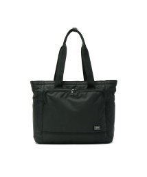 PORTER(ポーター)/ポーター フラッシュ トートバッグ 689－05948 ビジネスバッグ 吉田カバン PORTER FLASH TOTE BAG 通勤 A4/ブラック