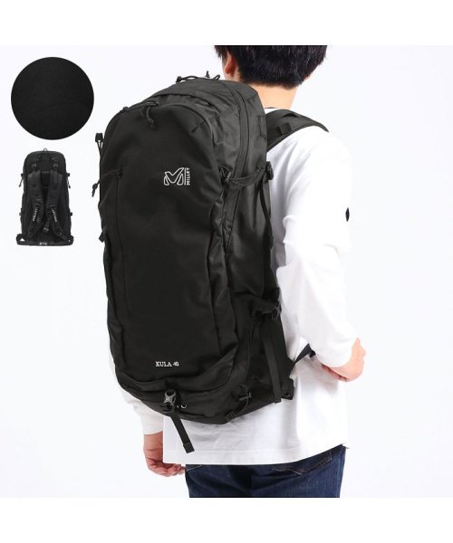 日本正規品 ミレー リュック Millet バックパック Exp リュックサック l 28l ノートpc 15インチ Mis0696 ミレー Millet Magaseek