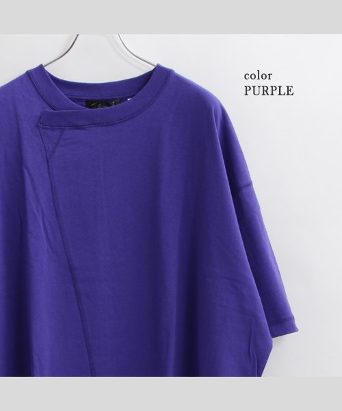 セール 15 Off ビッグtシャツ メンズ ビッグシルエット レディース Tシャツ 半袖 ビッグシルエットtシャツ 半袖tシャツ 無地t オーバーサイズ Tシャツ メンズ レディー ワンフォークロージング 1111clothing Magaseek