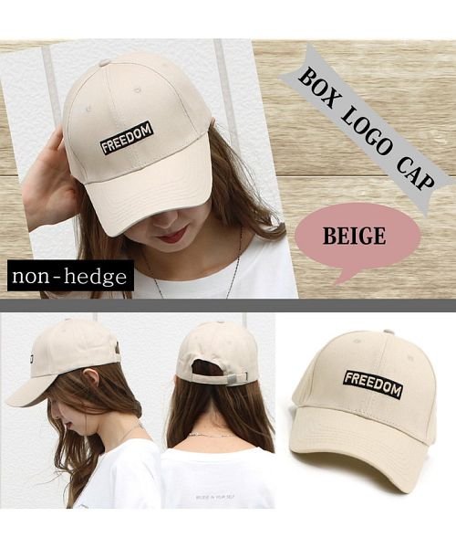 non-hedge(ノンヘッジ)/BOXロゴキャップ/レディース/ファッション/おしゃれ/雑貨/ベースボールキャップ/帽子/CAP/カジュアル/ストリート/スポーティ/ユニセックス/MIXコーデ/ベージュ