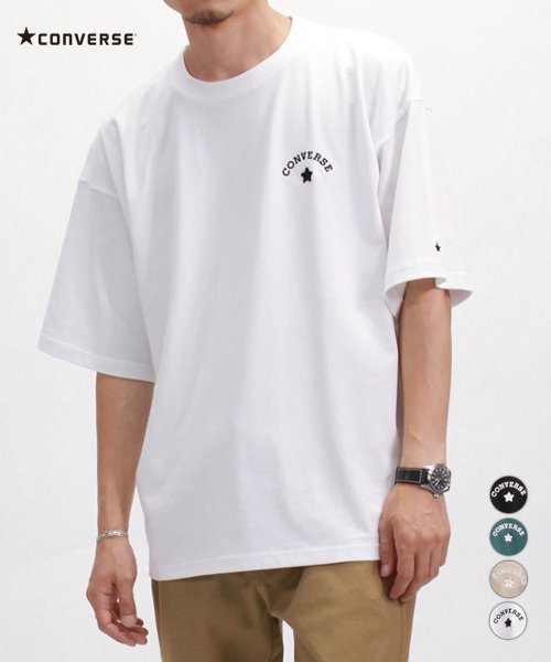 CONVERSE(コンバース)/【ＣＯＮＶＥＲＳＥ】 コンバース アーチロゴ 刺繍 半袖 Tシャツ ユニセックス/ホワイト