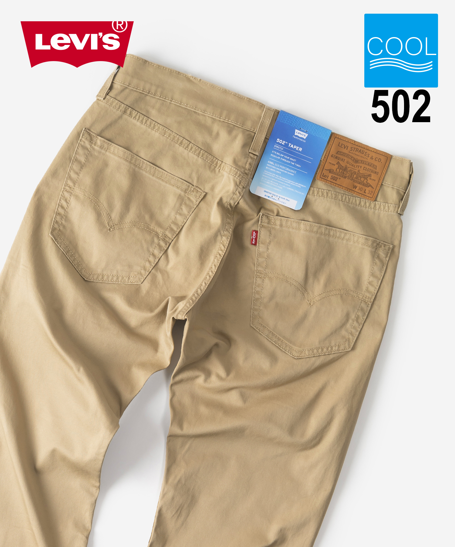 USA輸入 LEVI'S 502 カラーデニムパンツ W30 アメカジ