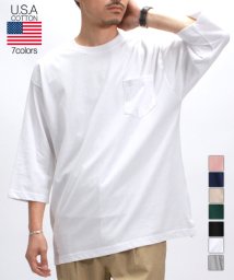 Amerikaya(Amerikaya)/【アメリカ屋】オーバーサイズ ビックシルエット ＵＳコットン ポケット付き 無地  6分袖 Tシャツ ユニセックス/ホワイト