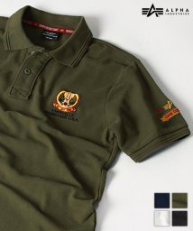 ALPHA INDUSTRIES(アルファインダストリーズ)/【ALPHA】 アルファ ワッペン付き ミリタリー 半袖 ポロシャツ/アーミーグリーン